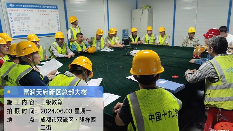 企业内训代理费用：揭秘内含成本与合理预算