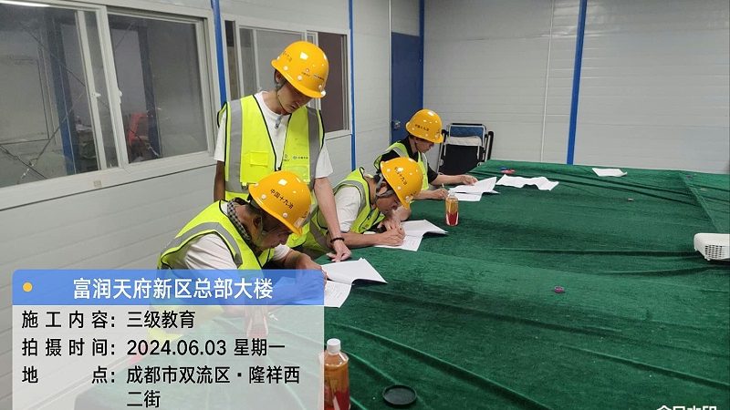 焊工短期培训的费用主要包括以下几个方面：
