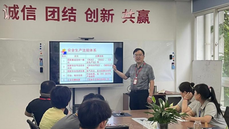 电工培训PLC编程入门哪家好