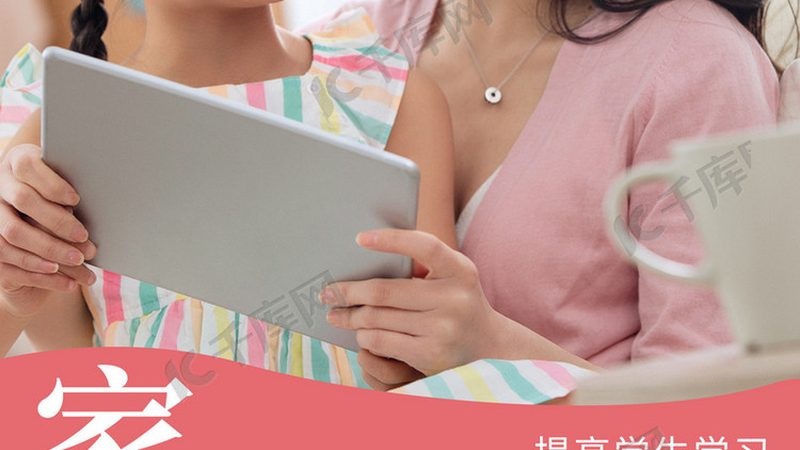 成人高考专升本计算机含金量