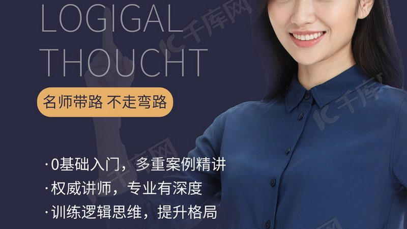 深圳自考本科：学位证获取详解**
