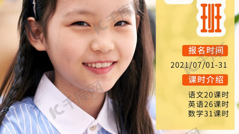 管理培训直销厂家：优缺点对比解析