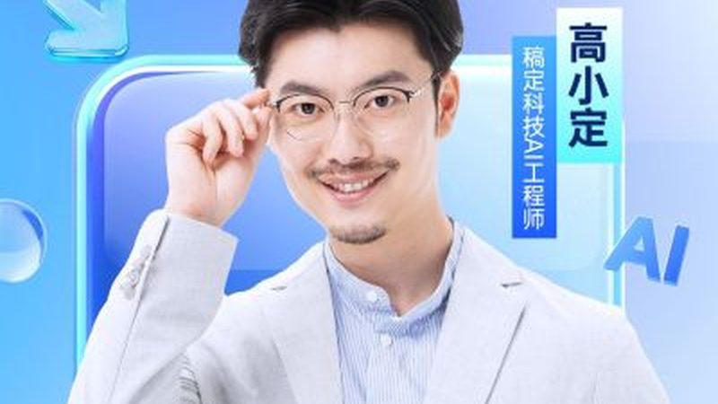 成人高考异地报名审核不通过？揭秘原因及应对策略