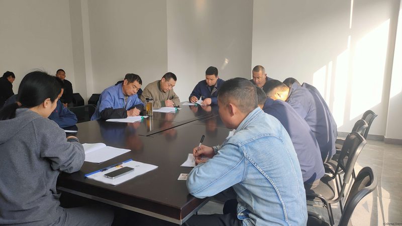 企业培训合同：如何确保权益与合规性