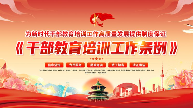 成人高考学历适合以下人群：