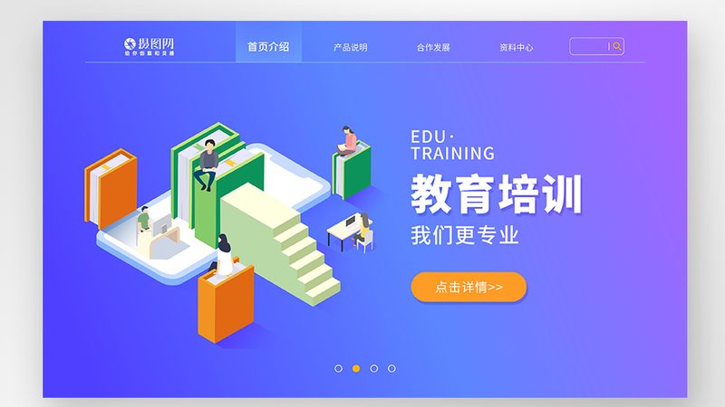 成人高考学历社会承认度怎么样