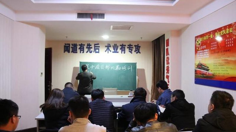 企业内训合同注意事项上海