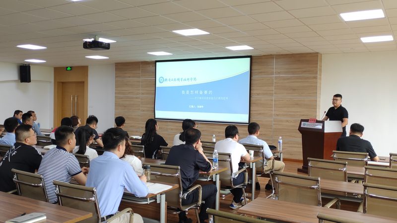 加盟会计培训学校，这些注意事项你不可不知**