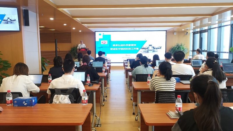 会计资格证培训退费流程全解析，保障您的权益