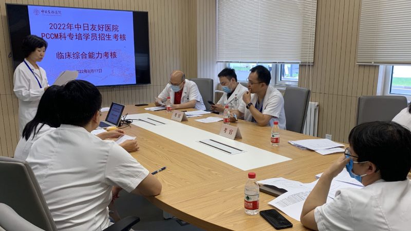 学历提升，如何选择正规公司？排名前十的考量因素**