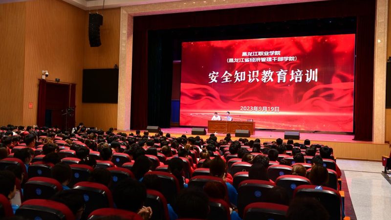成人教育时间安排不合理怎么办