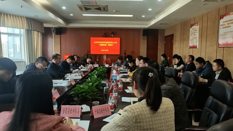 成人教育选校，如何避开“金玉其外，败絮其中”的陷阱**