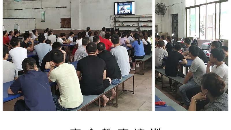 在申请退款过程中，保留相关证据非常重要。以下是一些需要保留的证据：
