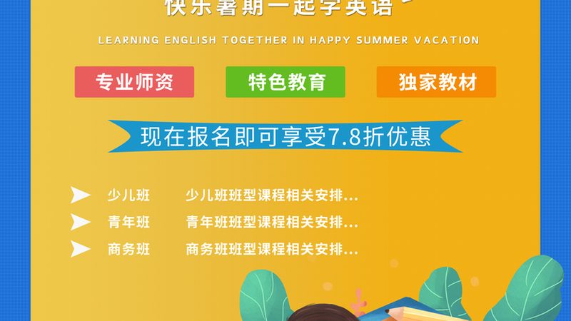 成人高考成绩查询通常有以下几个入口：