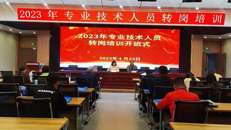 电商技能培训售后服务，这些要求你了解